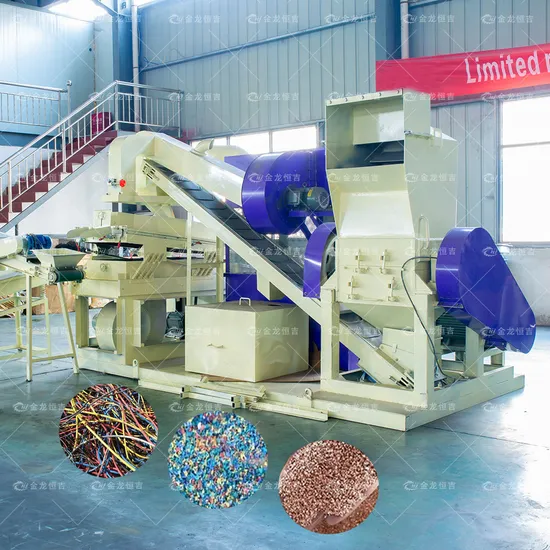 99% Recycle Rate Automatic Scrap Cable Granulator Waste Copper Wire Recycling Machine