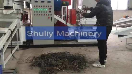 Machine de granulatoire de recyclage de séparateur en plastique de câble de cuivre en aluminium électrique de ferraille